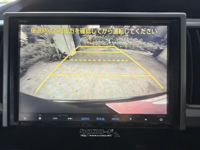ホンダ ステップワゴン
