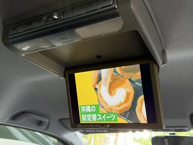 ホンダ ステップワゴン