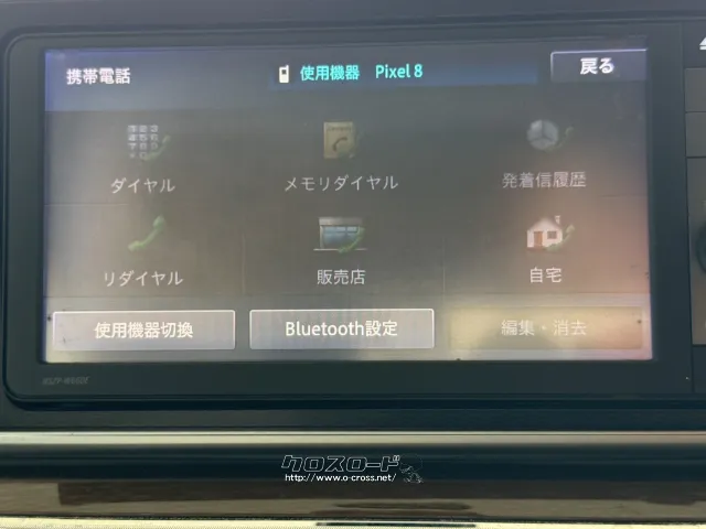 ダイハツ キャスト