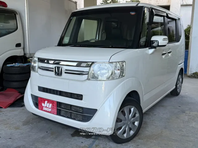 他店にてローンNGだったお客様でもお気軽にご相談ください ホンダ N-BOX