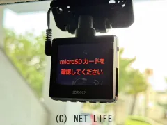 トヨタ タンク