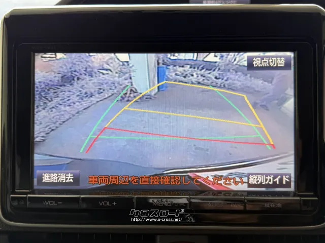 トヨタ エスクァイア