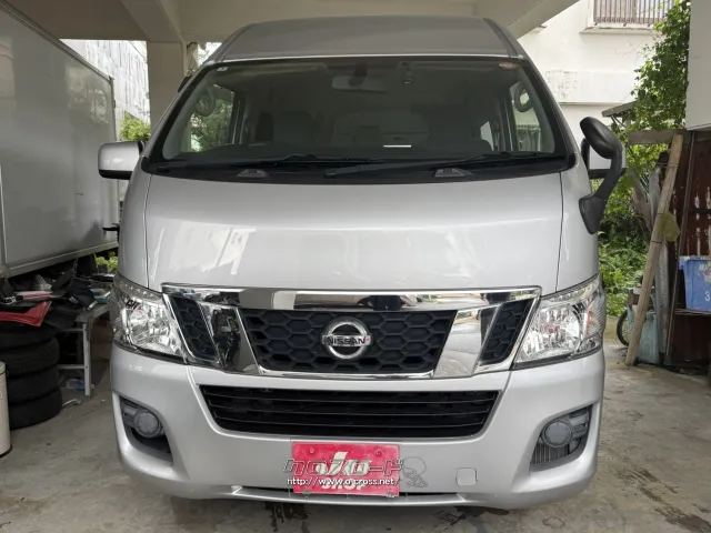 他店にてローンNGだったお客様でもお気軽にご相談ください 日産 NV350キャラバン