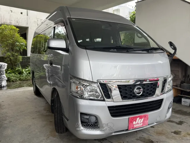 他店にてローンNGだったお客様でもお気軽にご相談ください 日産 NV350キャラバン