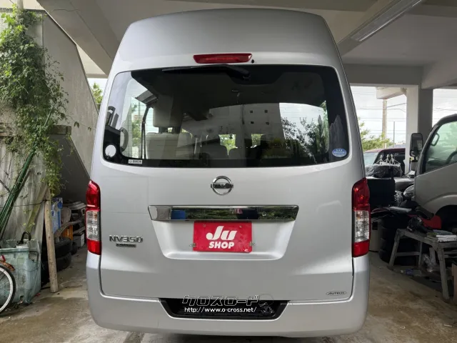 他店にてローンNGだったお客様でもお気軽にご相談ください 日産 NV350キャラバン