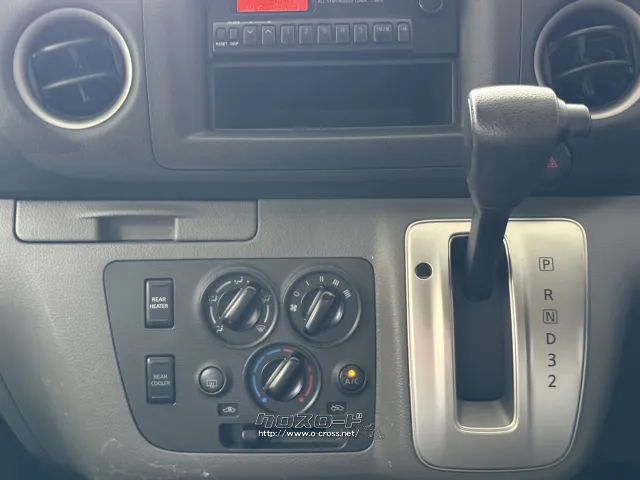 日産 NV350キャラバン