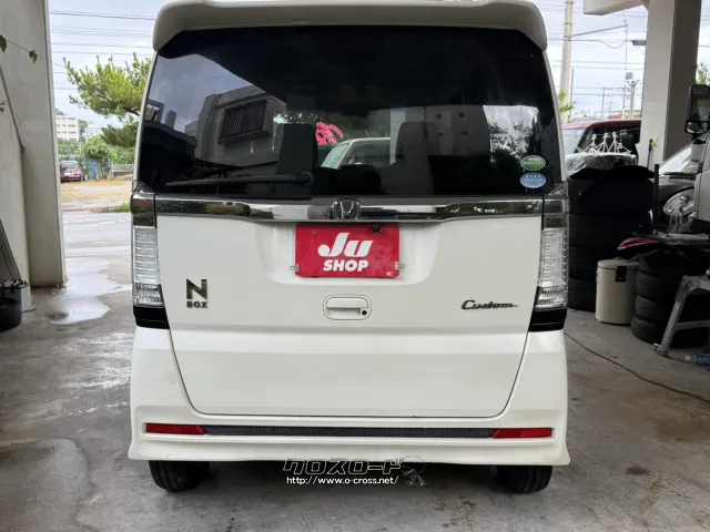 他店にてローンNGだったお客様でもお気軽にご相談ください ホンダ N-BOX