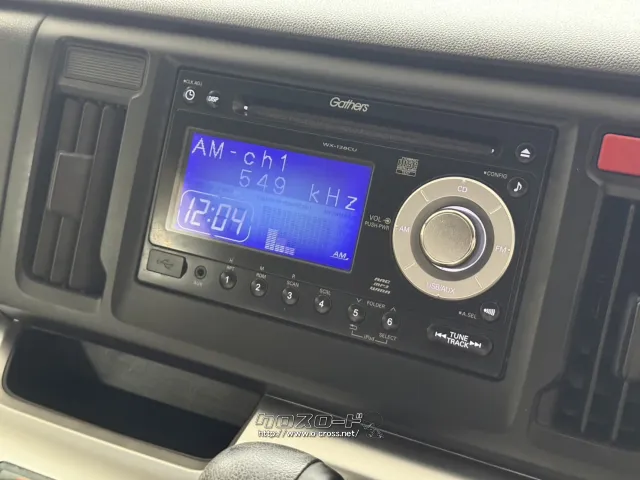 ホンダ N-WGN