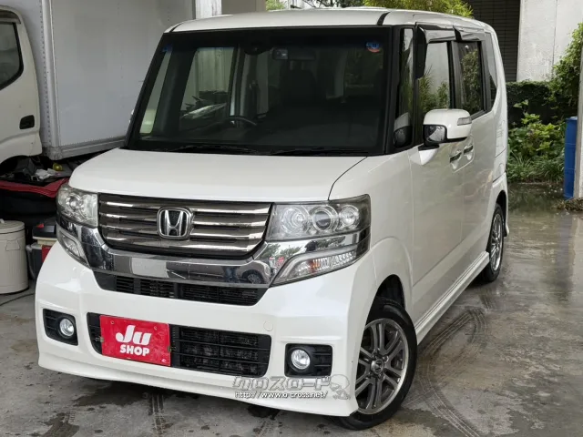 他店にてローンNGだったお客様でもお気軽にご相談ください ホンダ N-BOX