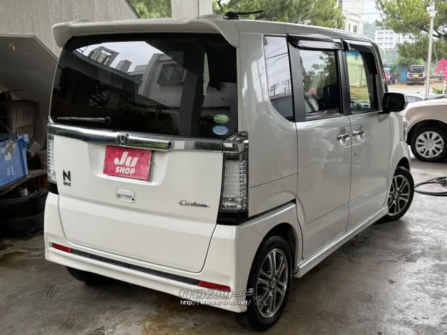 他店にてローンNGだったお客様でもお気軽にご相談ください ホンダ N-BOX