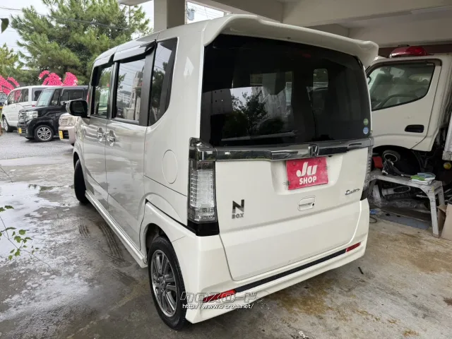 他店にてローンNGだったお客様でもお気軽にご相談ください ホンダ N-BOX
