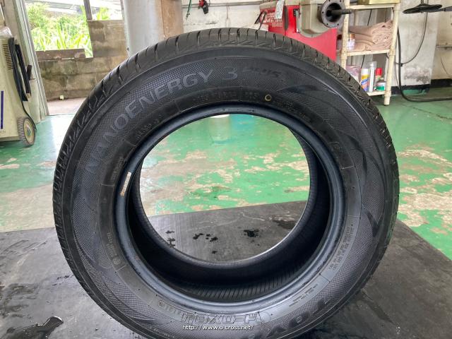 タイヤ・185/70R14(3本あります、ばら売り可)・ご成約・タイヤ道 