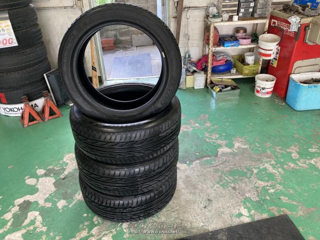 タイヤ・中古 205/50R17 4本セット・ご成約・タイヤ道サービス・中古 