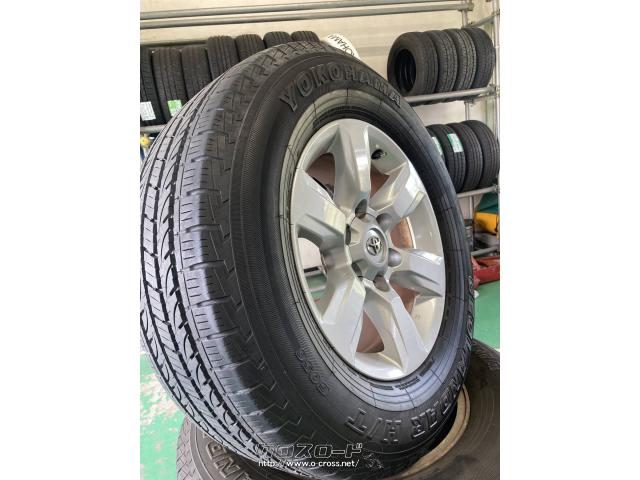 ホイール・タイヤ・265/65R17 112H ホイールセット ナット付き ・ご 