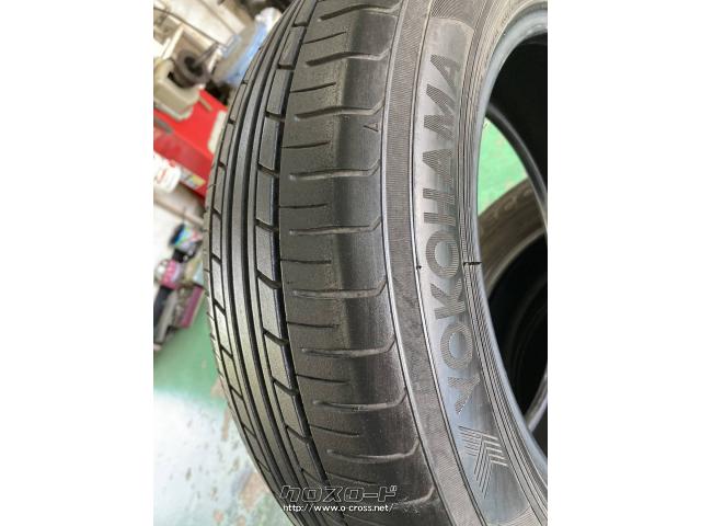 タイヤ・中古 185/65R15 2本セット・ご成約・タイヤ道サービス・中古 