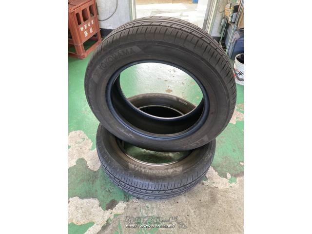 タイヤ・中古 205/60R16 2本セット・ご成約・タイヤ道サービス・中古 