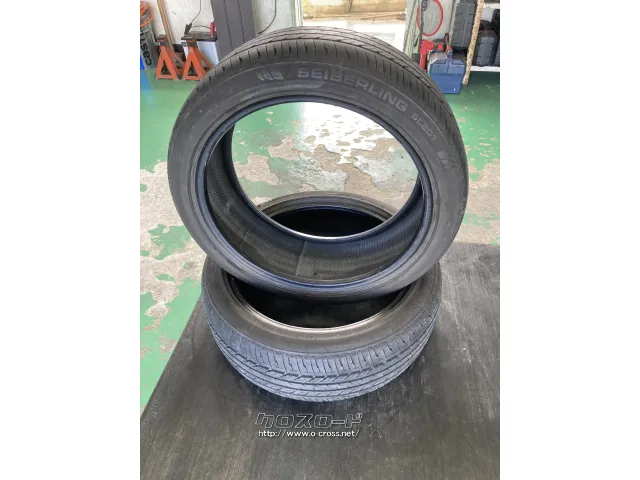 中古 225/45R19 2本セット●交換工賃込み●廃タイヤ処理込み●バランス調 タイヤ 中古 225/45R19 2本セット