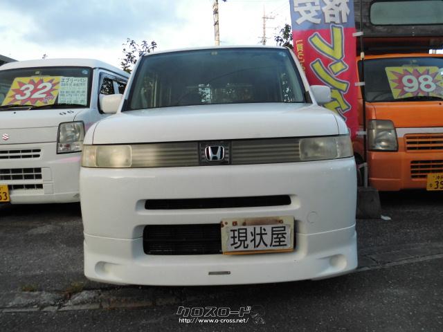 ホンダ　ザッツ　　中古車　軽自動車 ホンダ ザッツ 2002年式モデル 660 スペシャルエディション AT の