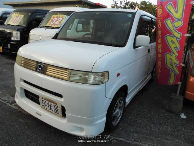 ホンダ ザッツ・2007(H19)年式・660cc・Rレンタカー（現状屋支店）・8