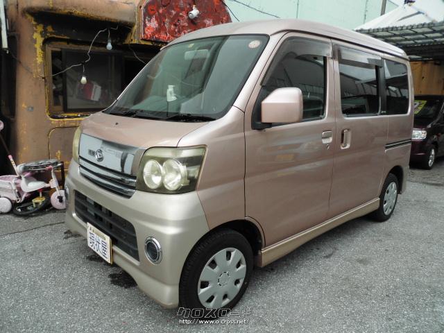 ダイハツ アトレーワゴン 福祉車両サイドリフト電動アップシート・2006 