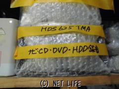 オーディオ DVD ナビ