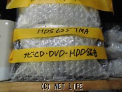 オーディオ DVD　ナビ