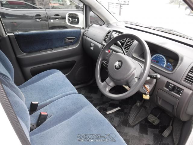 スズキ MRワゴン