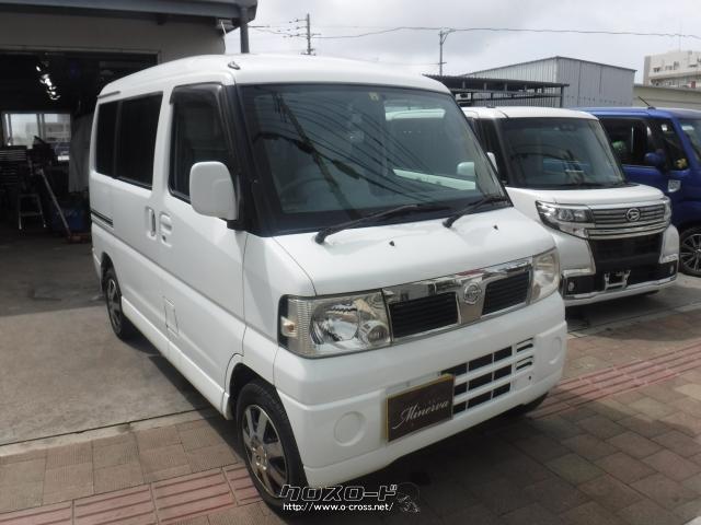 日産 クリッパーリオ