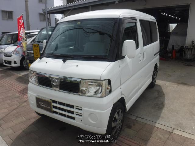 日産 クリッパーリオ