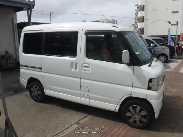 日産 クリッパーリオ