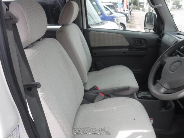 日産 クリッパーリオ