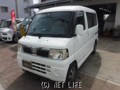 日産 クリッパーリオ