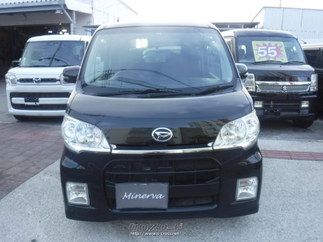 ダイハツ タントエグゼ