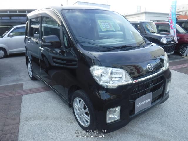 ダイハツ タントエグゼ