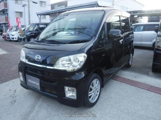 ダイハツ タントエグゼ