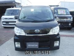 ダイハツ タントエグゼ