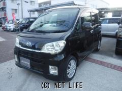 ダイハツ タントエグゼ