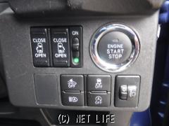 ダイハツ ウェイク