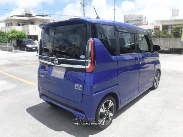 日産 ルークス ハイウェイスターGターボ プロパイロットエディション