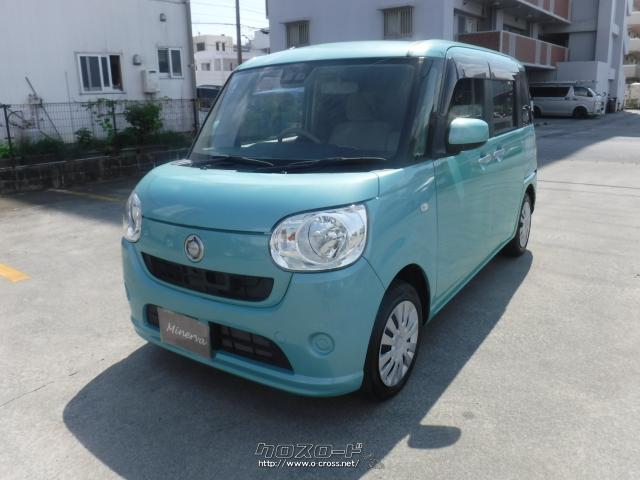 ダイハツ ムーヴキャンバス