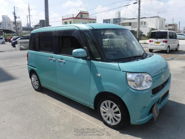 ダイハツ ムーヴキャンバス