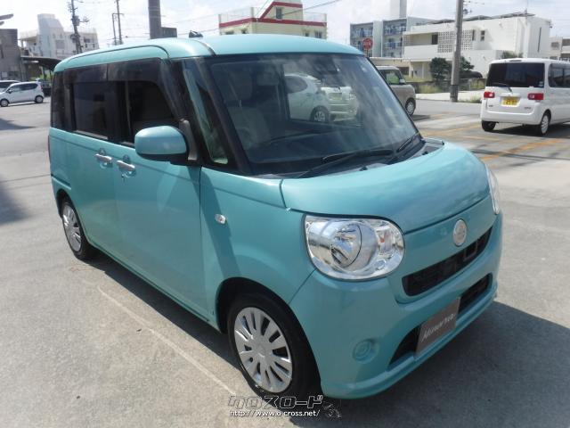 ダイハツ ムーヴキャンバス