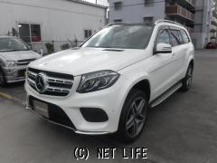 メルセデス・ベンツ GLS
