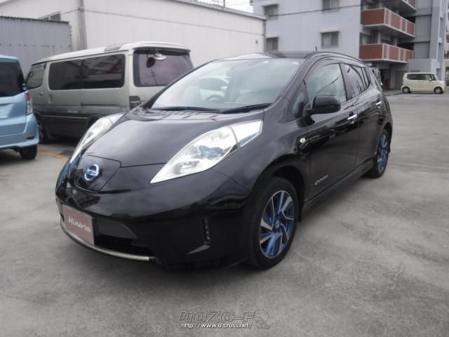 日産 リーフ