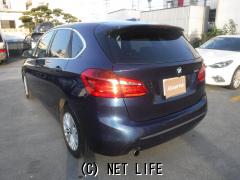 BMW 2シリーズアクティブツアラー