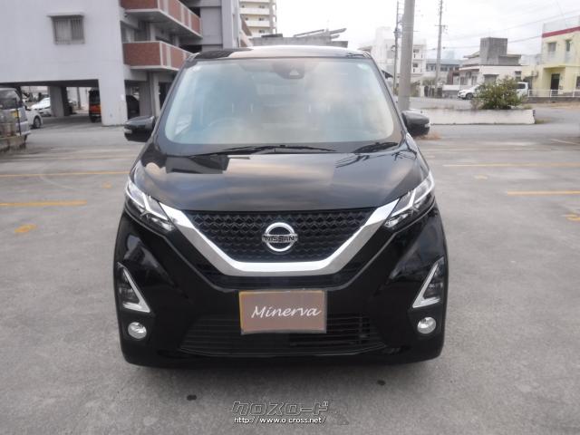 日産 デイズ ハイウェイスターG ターボ 本土中古車 TVナビ Bluetooth 