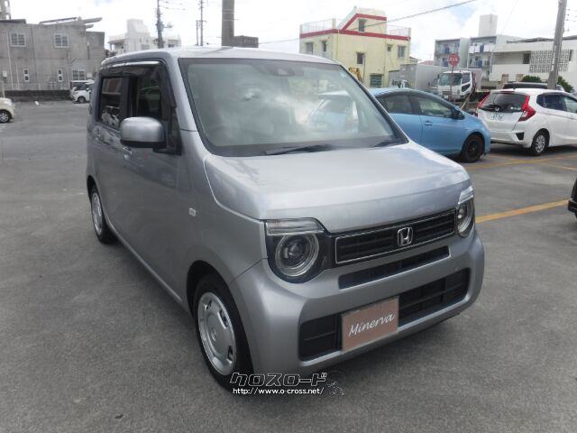 ホンダ N-WGN