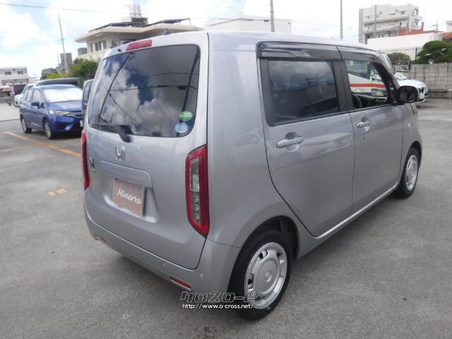 ホンダ N-WGN