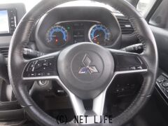 三菱 eKクロススペース