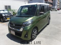 日産 デイズルークス